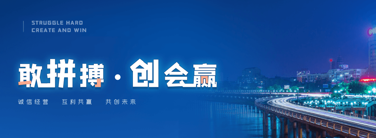 大庆机闸一体渠道闸门